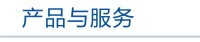 Ʒ